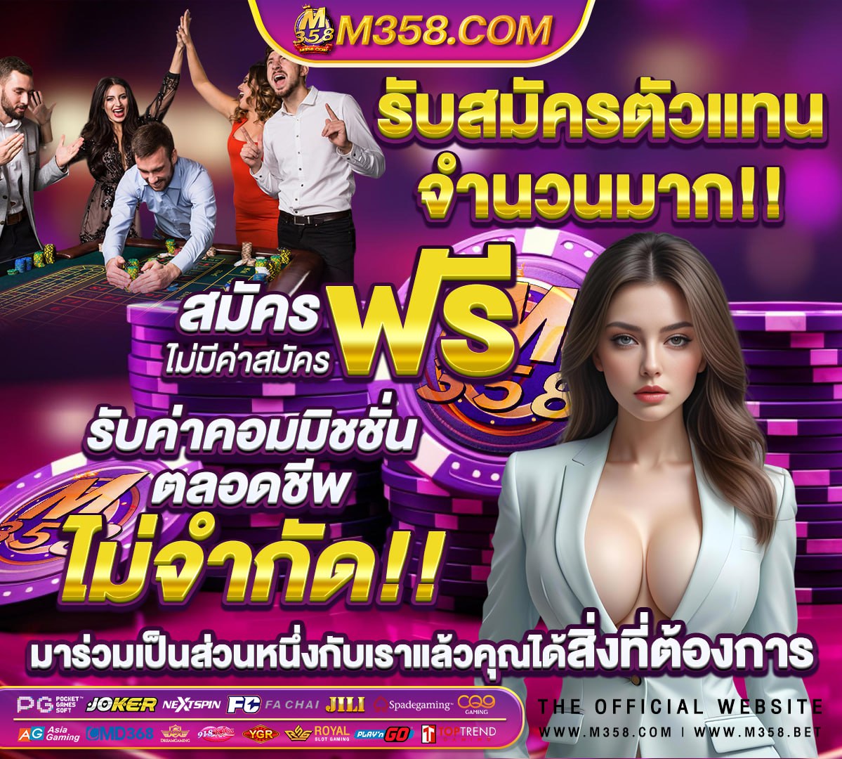 หนัง โป๊ thai